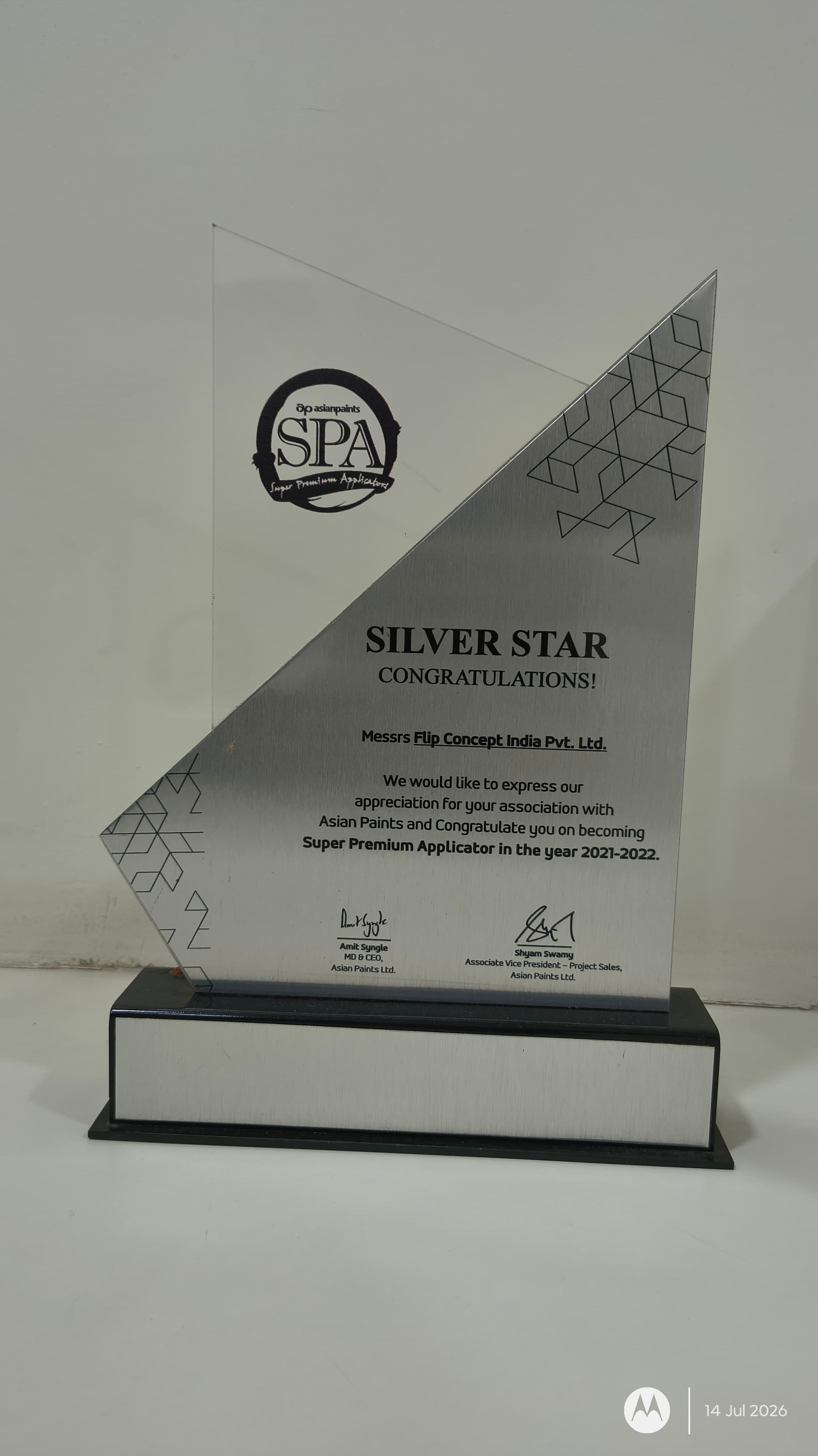 Silver Star Approved Applicator
